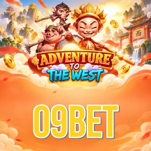 Screenshot 1 - 09bet Home Screen