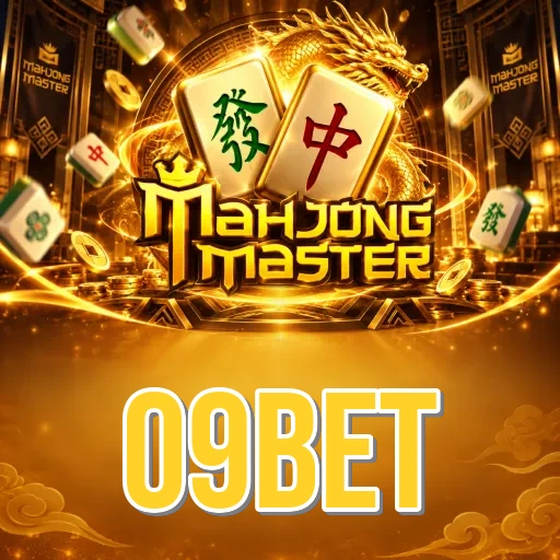 Screenshot 2 - 09bet Features