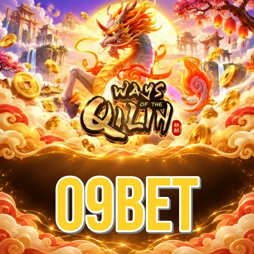 Screenshot 2 - 09bet Features