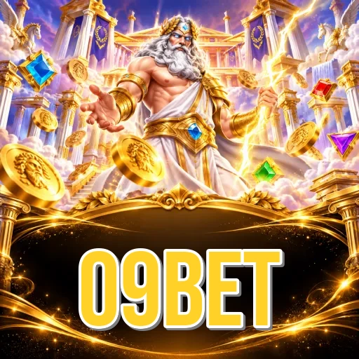 Screenshot 2 - 09bet Features