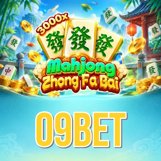 Screenshot 2 - 09bet Features