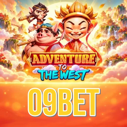 Screenshot 2 - 09bet Features