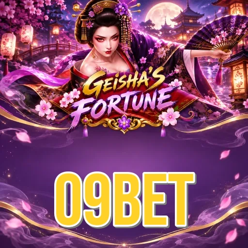 Screenshot 1 - 09bet Home Screen